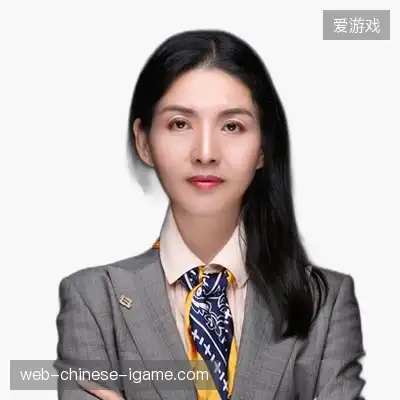 梁涵建